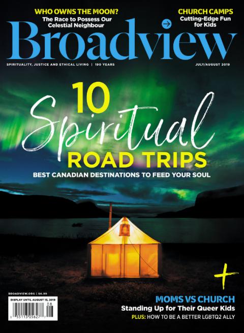 July/August 2019 (PDF)