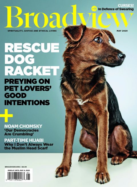May 2020 (PDF)
